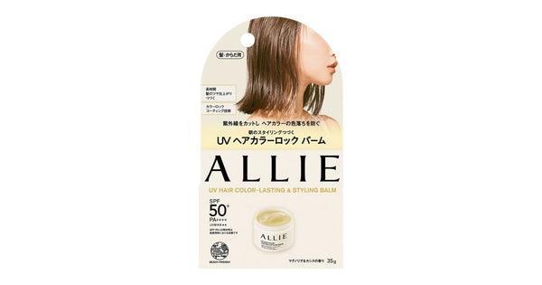 ALLIE Chrono Beauty UV Hair Color Lasting & Styling Balm [Sunscreen] [For Hair]